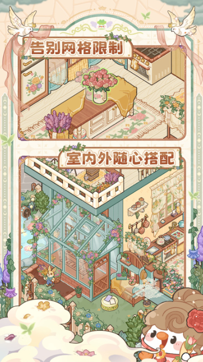 流行的不用连网络的游戏有哪些