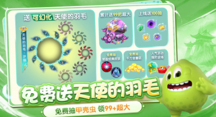 适合情侣玩的两个人游戏推荐 2026必玩的情侣游戏汇总截图