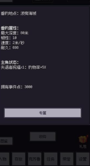 受欢迎的mud游戏大全