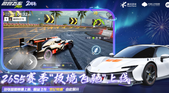 热门的画质高的手游有哪些