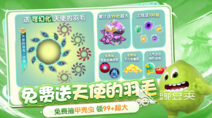 2026适合情侣玩的两个人游戏分享 2026必玩情侣游戏介绍截图