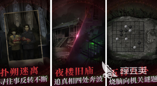 2026榜单合集4竖屏游戏手机版有哪几款 有趣竖屏手游安卓下载before_2截图
