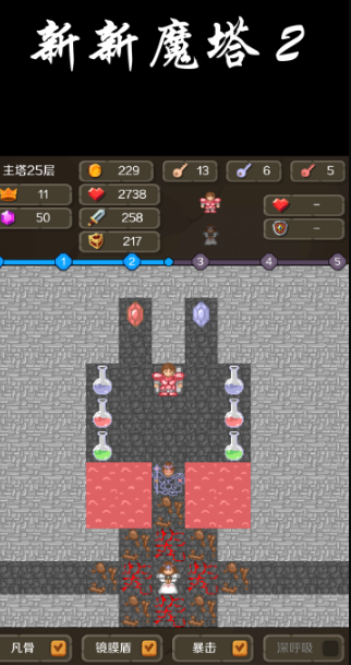 rpg游戏指什么
