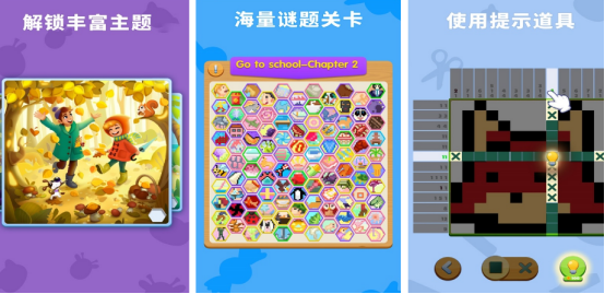 有趣的数学趣味游戏有哪些