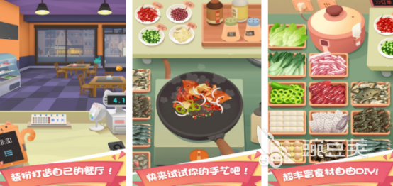 2026火爆的做饭手机游戏分享 不用钱好玩做饭游戏手机版合辑