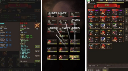 热门的暗黑放置类手游哪里下载
