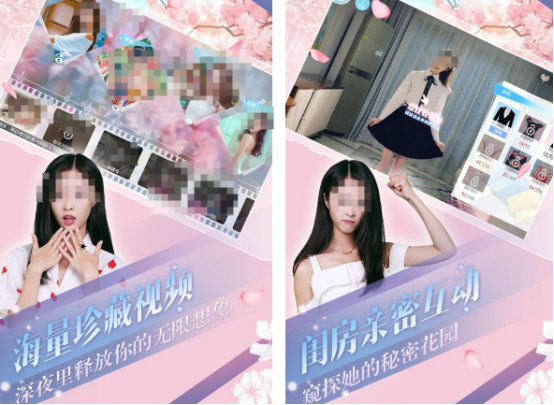 免费的恋爱养成系游戏有哪些