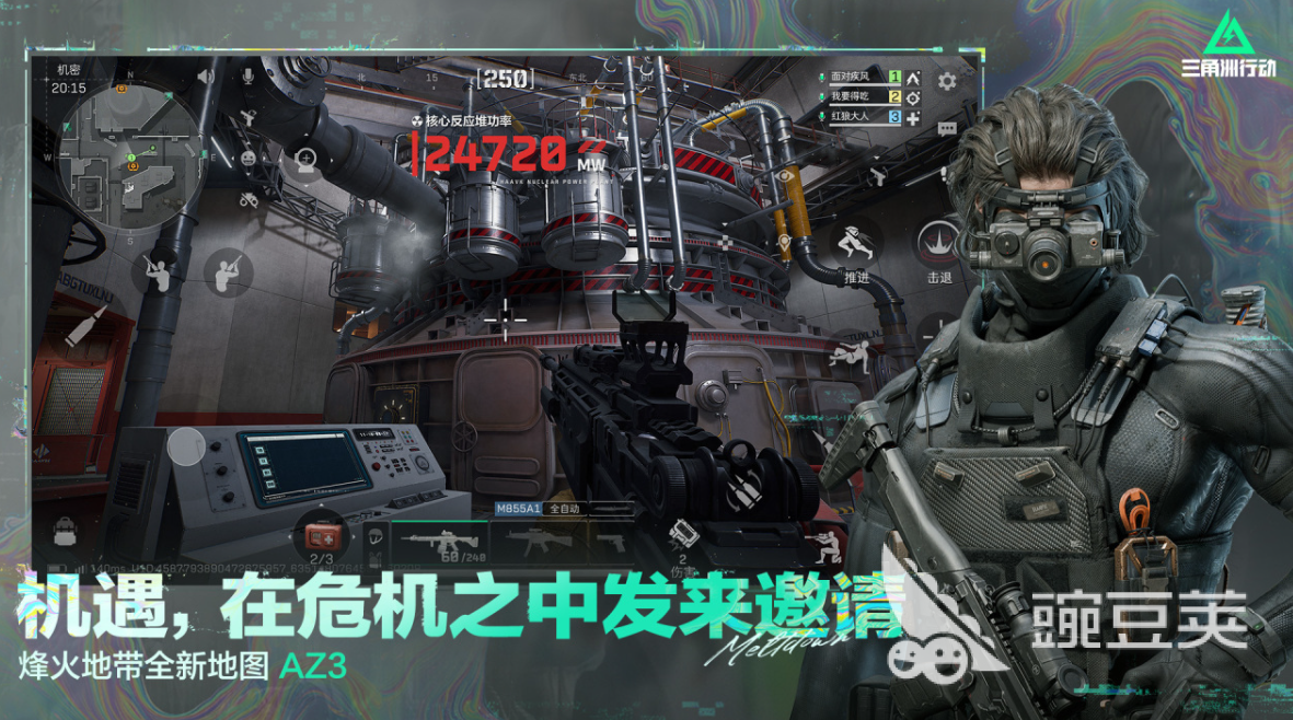 2026和明日之后相似的游戏有哪几款 受欢迎的明日之后同类射击求生游戏分享截图