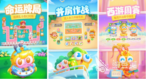 能升级炮塔的塔防游戏榜单合集8 2026高人气塔防游戏手机版before_2截图