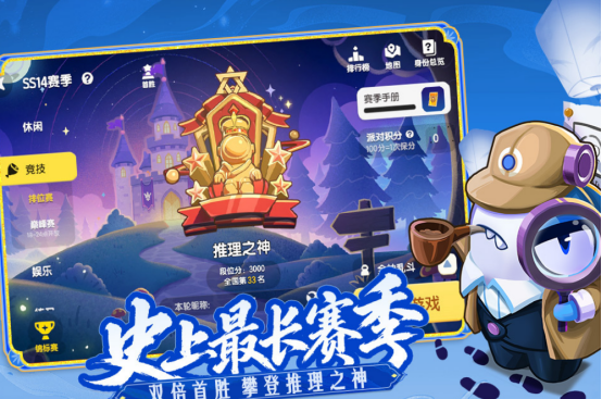 吃饭小游戏活跃气氛有哪些