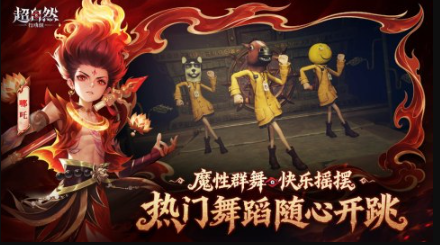 耐玩的惊悚游戏怎么下载