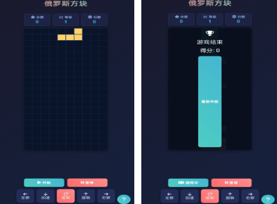 GameBoy游戏合辑2026：必玩耐玩游戏下载榜单截图