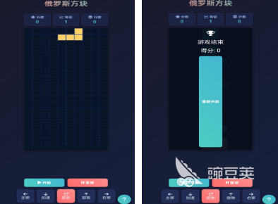 GameBoy游戏合辑 GameBoy2026必玩耐玩下载截图