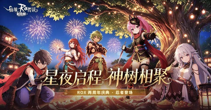 能够自由交易的游戏下载合集 能自由交易的游戏下载分享2026截图