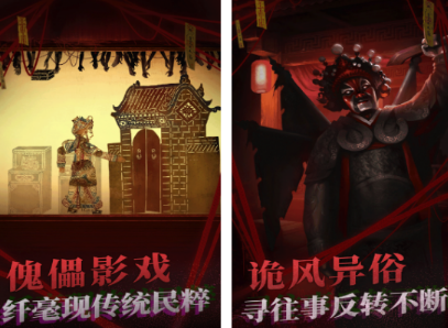 相似house系列解谜游戏有哪几款 必玩的解谜游戏手机版介绍2026截图