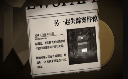 适合情侣玩的游戏有哪几款 2026经典的情侣游戏榜单截图