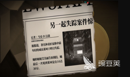 2026适合情侣玩的游戏分享 经典榜单0游戏before_1