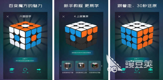 2026适合小孩玩的益智类游戏分享：火爆儿童游戏手机版有哪几款