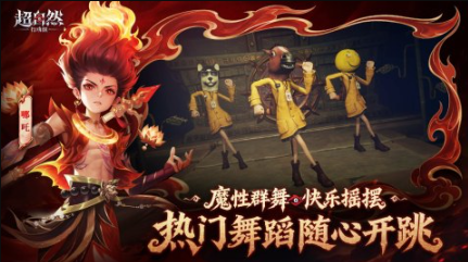 经典的惊悚游戏怎么下载 2026必玩的惊悚游戏榜单截图