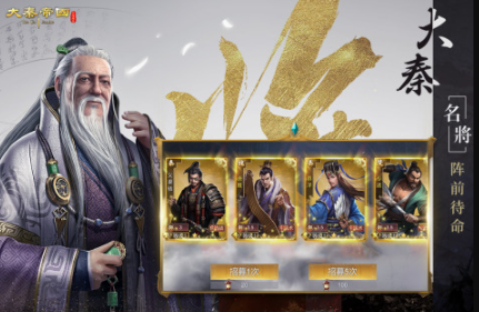 经典的星辉游戏推荐 2026必玩的星辉游戏汇总截图