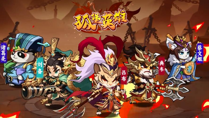 2026有哪些占内存少的游戏