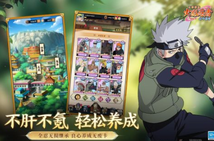 耐玩的中手游去哪里下载