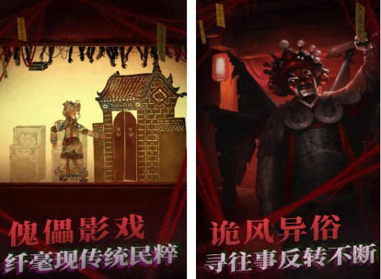 类似house系列解谜游戏有哪些