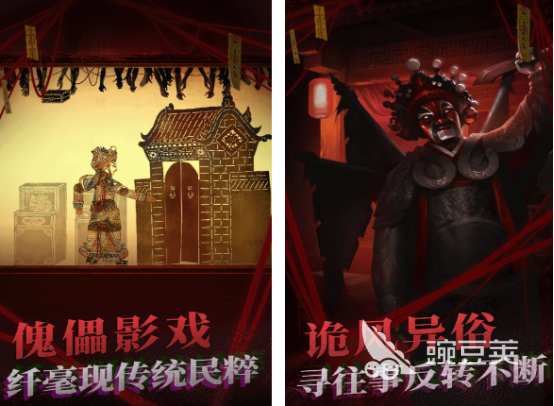 相似House系列解谜游戏分享 2026必玩House解谜游戏手机版介绍截图