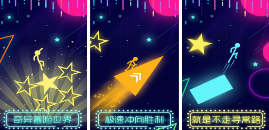 免费的点击类游戏有哪些