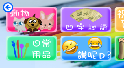 受欢迎的电视游戏去哪里下载