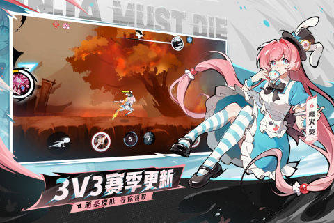 有趣的2d网络游戏有哪几款 2026流行的2d网游下载截图
