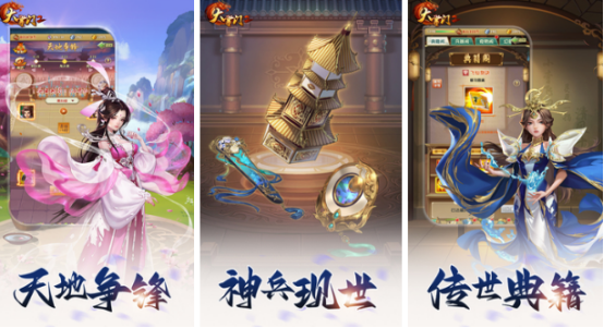 类似战歌游戏有哪些