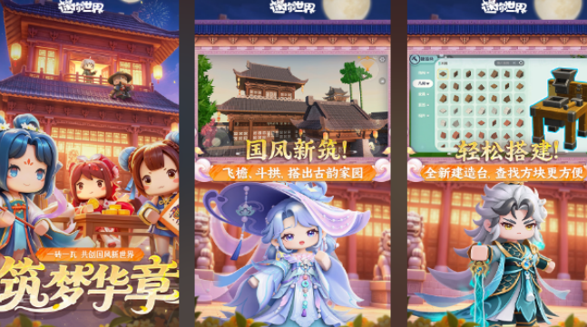 好玩的网络游戏不用网络版哪里下载 2026有趣的单机游戏手机版排名截图