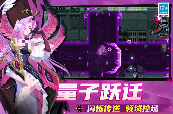 有哪些自由打怪爆装备的手游