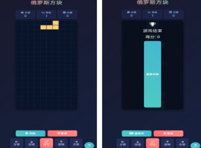 gameboy里所有游戏合辑 2026必玩的耐玩游戏下载推荐截图