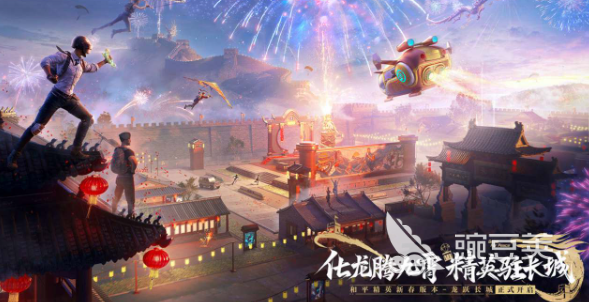 和平精英闪退是什么原因？常见诱因与快速解决办法