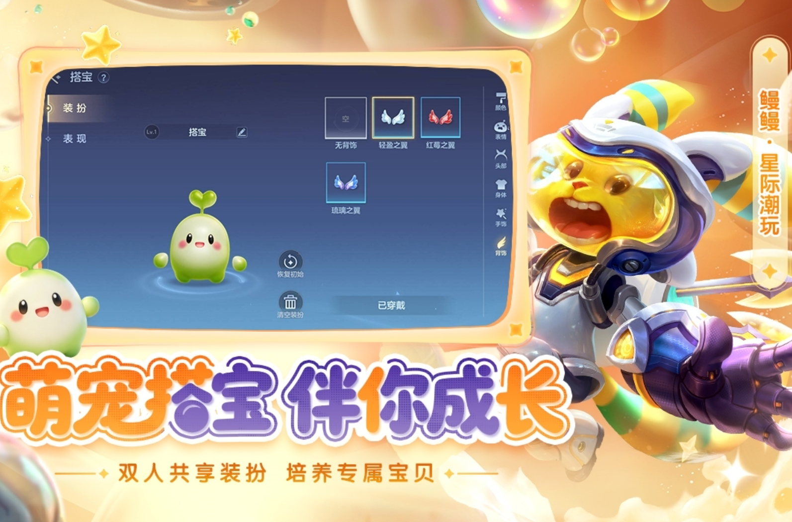 四人联机游戏下载