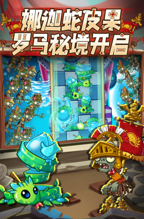 打僵尸射击游戏去哪里下载