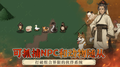 流行的单机rpg经典老游戏分享