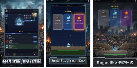必玩的配对游戏分享 有趣的配对游戏榜单2026截图
