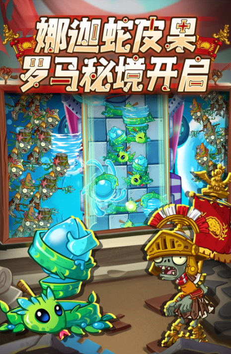 打僵尸射击游戏去哪里下载 2026经典的射击游戏合辑截图