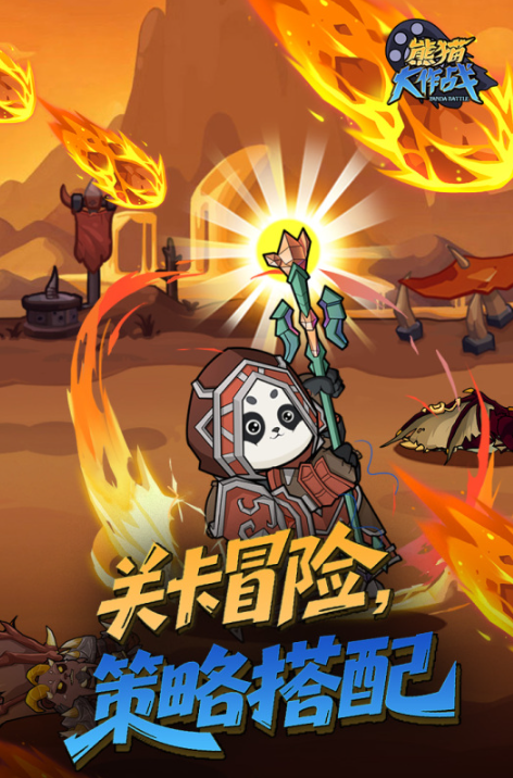 受欢迎的18岁游戏有哪几个