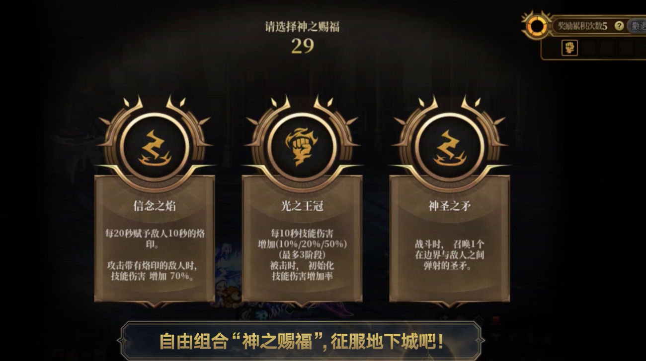 DNF游戏手机版账号交易平台下载链接推荐 DNF手游账号交易平台盘点截图