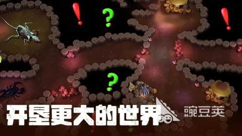 蚂蚁游戏经典前五分享 2026高人气蚂蚁游戏合集截图