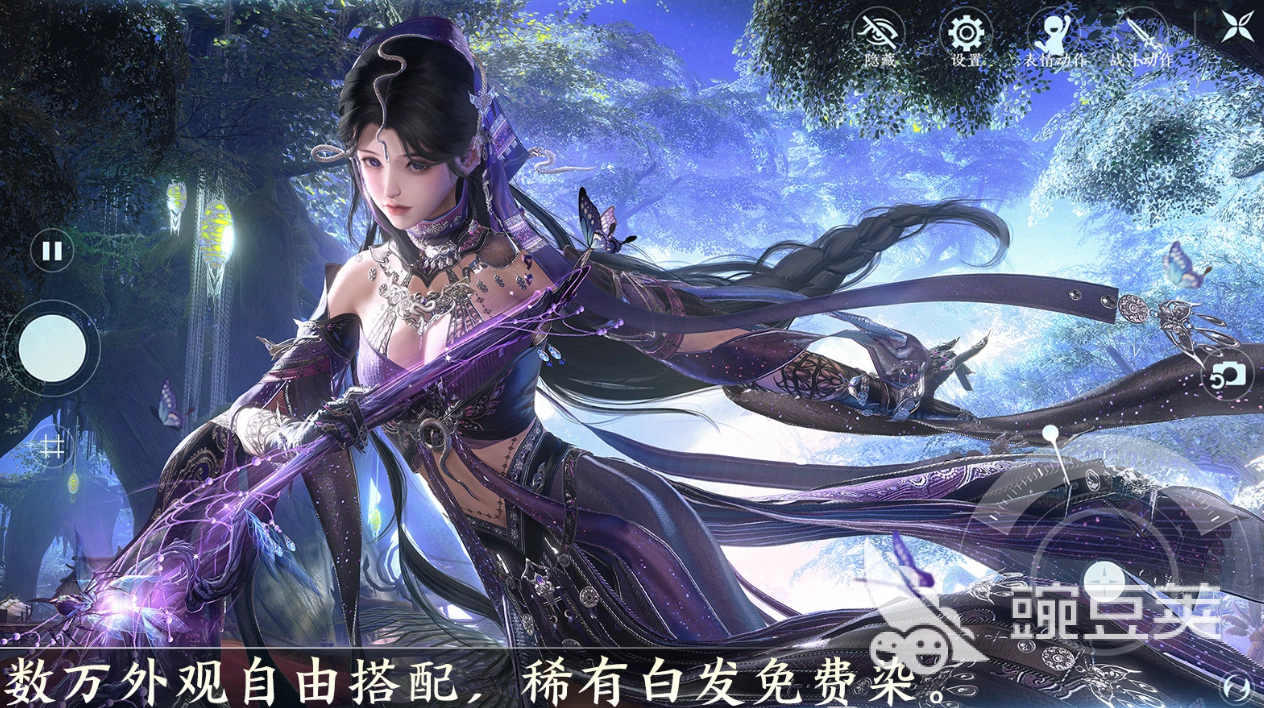 剑三账号交易平台怎么选_剑三账号买卖App分享与避坑指南
