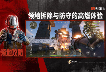 耐玩的腾讯手游app下载