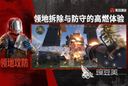 2026必玩腾讯游戏手机版app下载分享:经典腾讯手游合辑