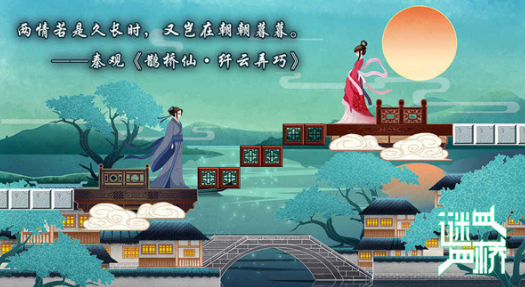 经典的2d横版解谜游戏榜单 2026有趣的2d横版解谜游戏推荐截图