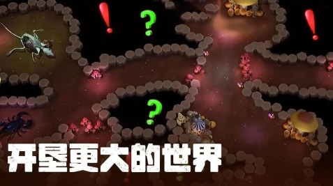 经典的蚂蚁游戏前五 高人气的蚂蚁游戏分享2026截图