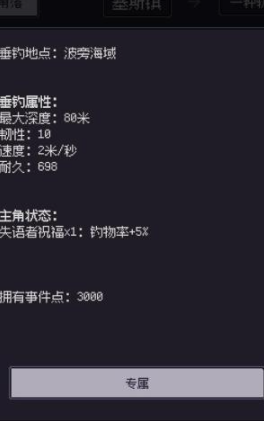 受欢迎的文字冒险游戏分享